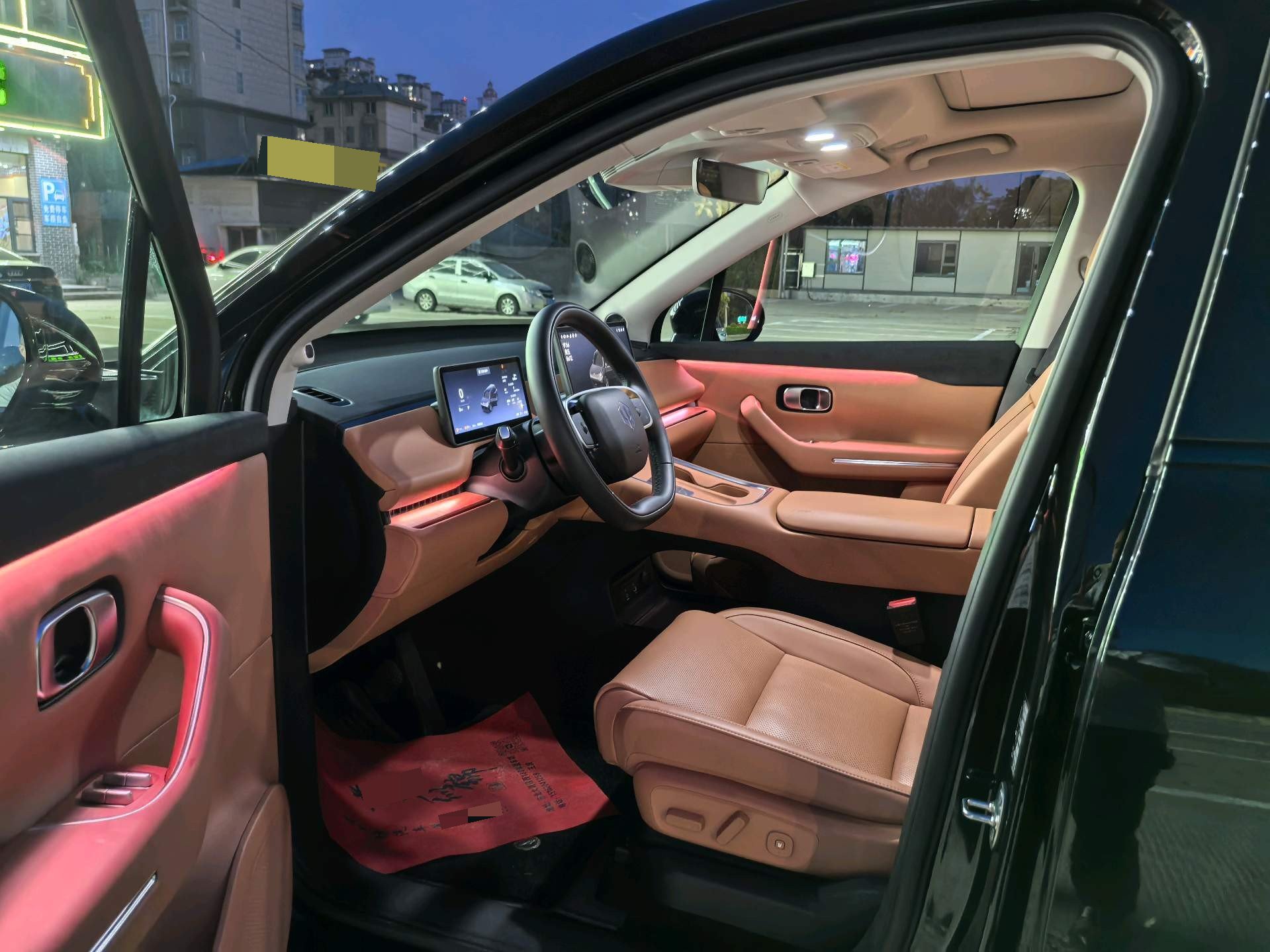 Leapmotor 2026 C16 280 LiDAR Zhizun Edition 6-Seater