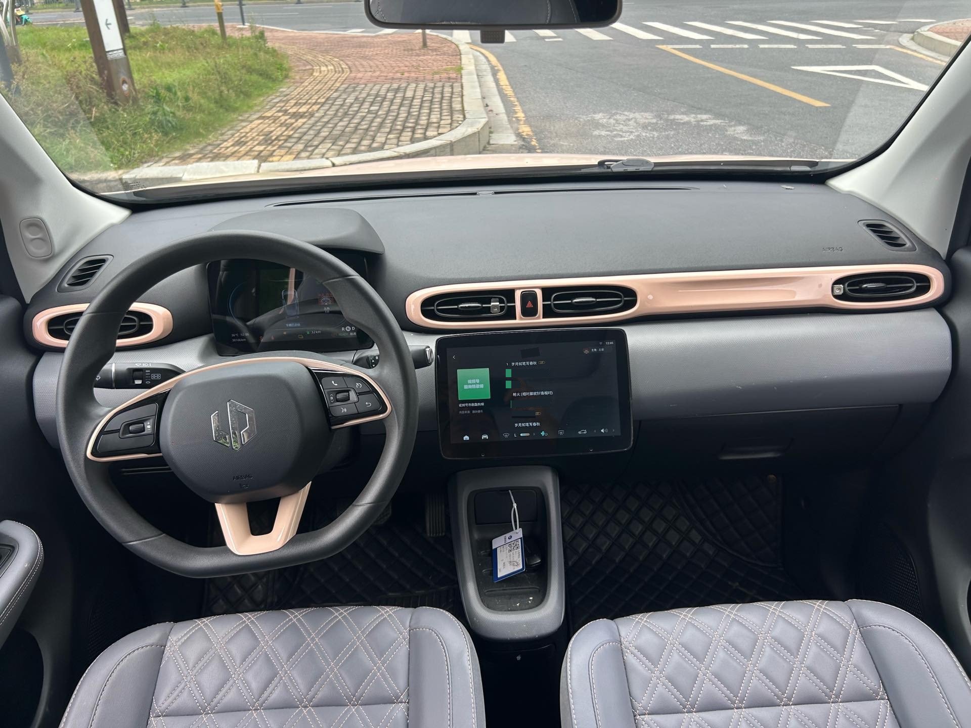 零跑 2022款 T03 琉璃版