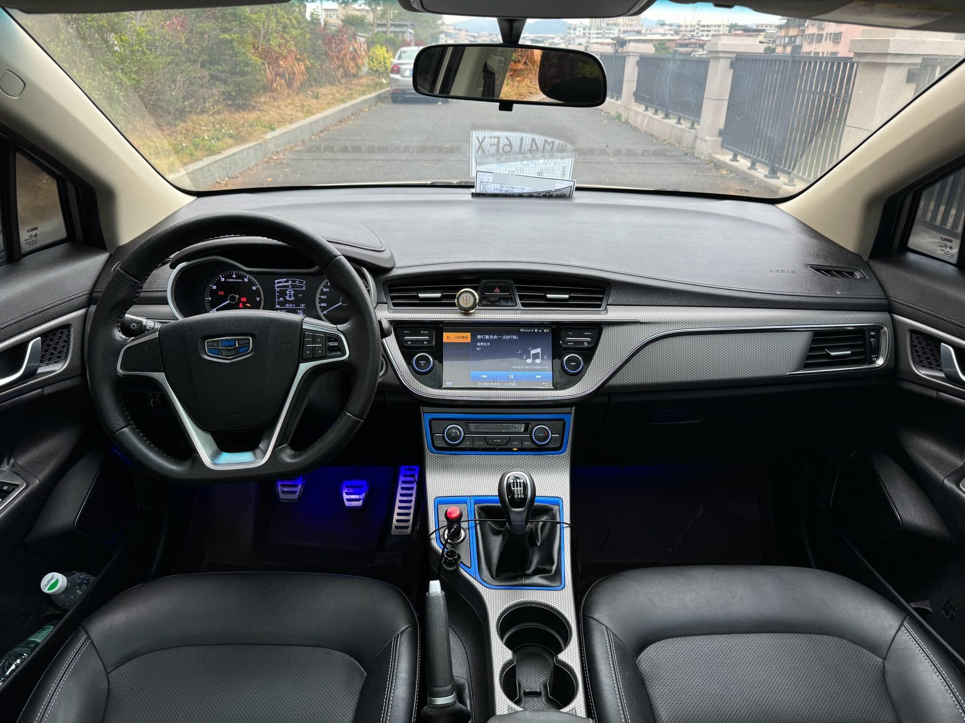 Geely 2016 Emgrand GS 1.8 Sport Edition Lingshang