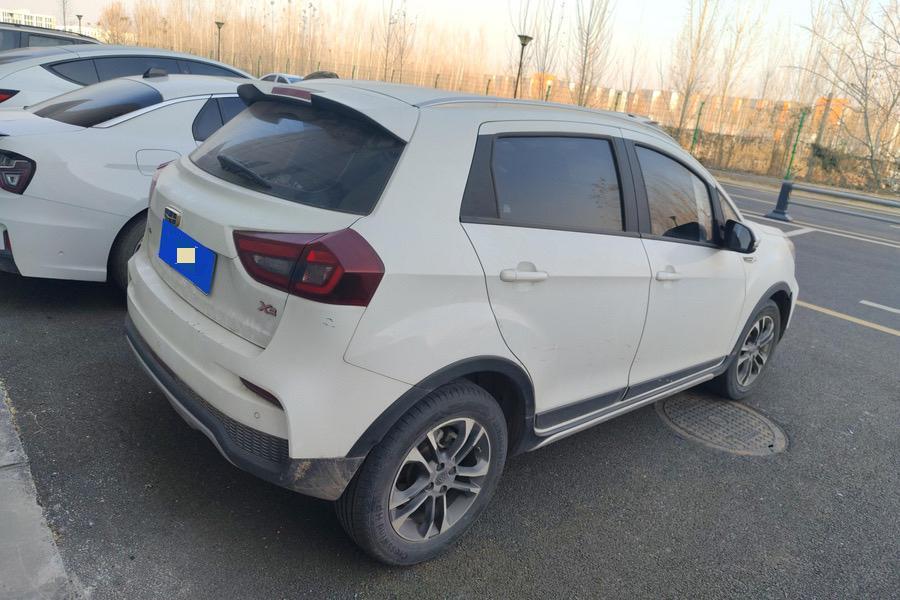 Geely 2019 Vision X3 1.5 CVT Upgrade Premium