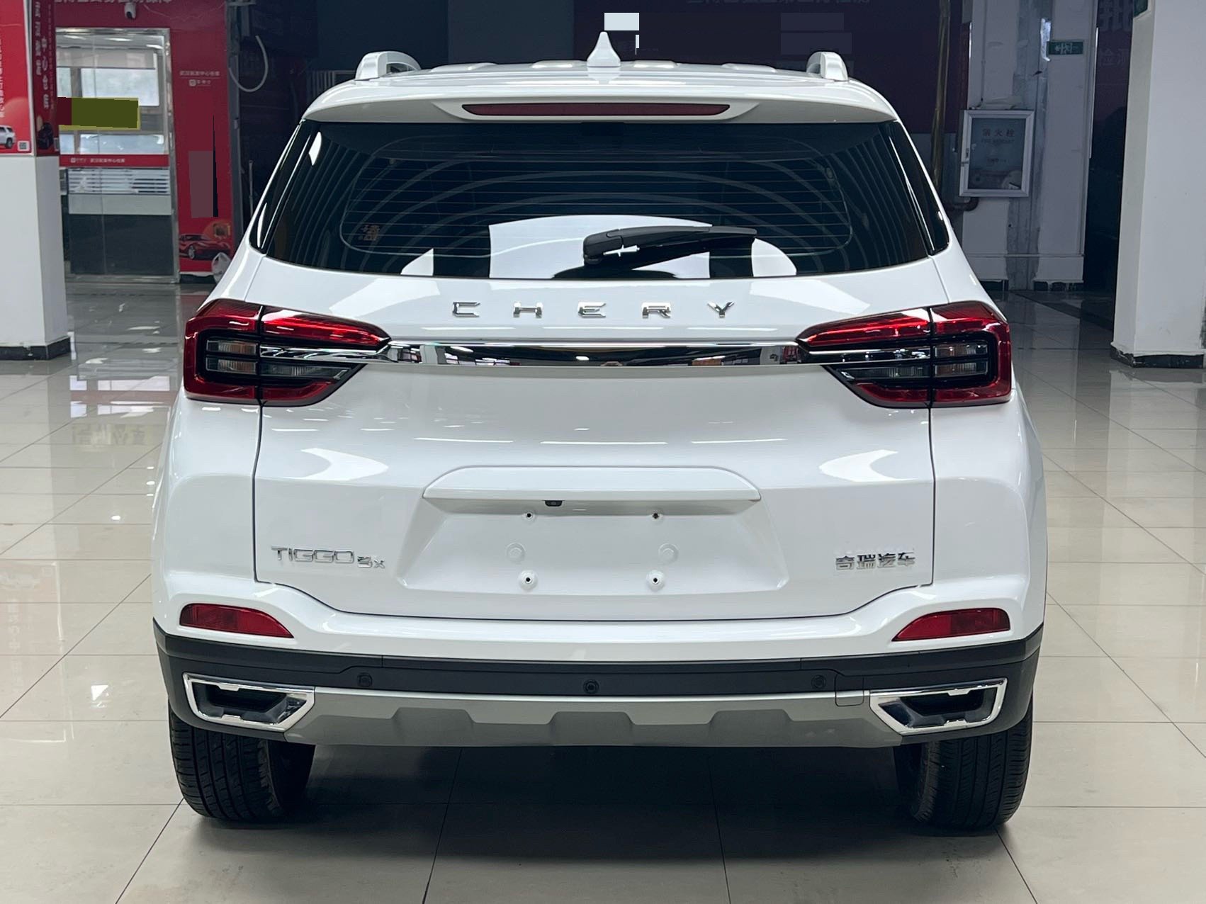 Chery 2021 Tiggo 5x 1.5 CVT Super Hero Edition Luxury