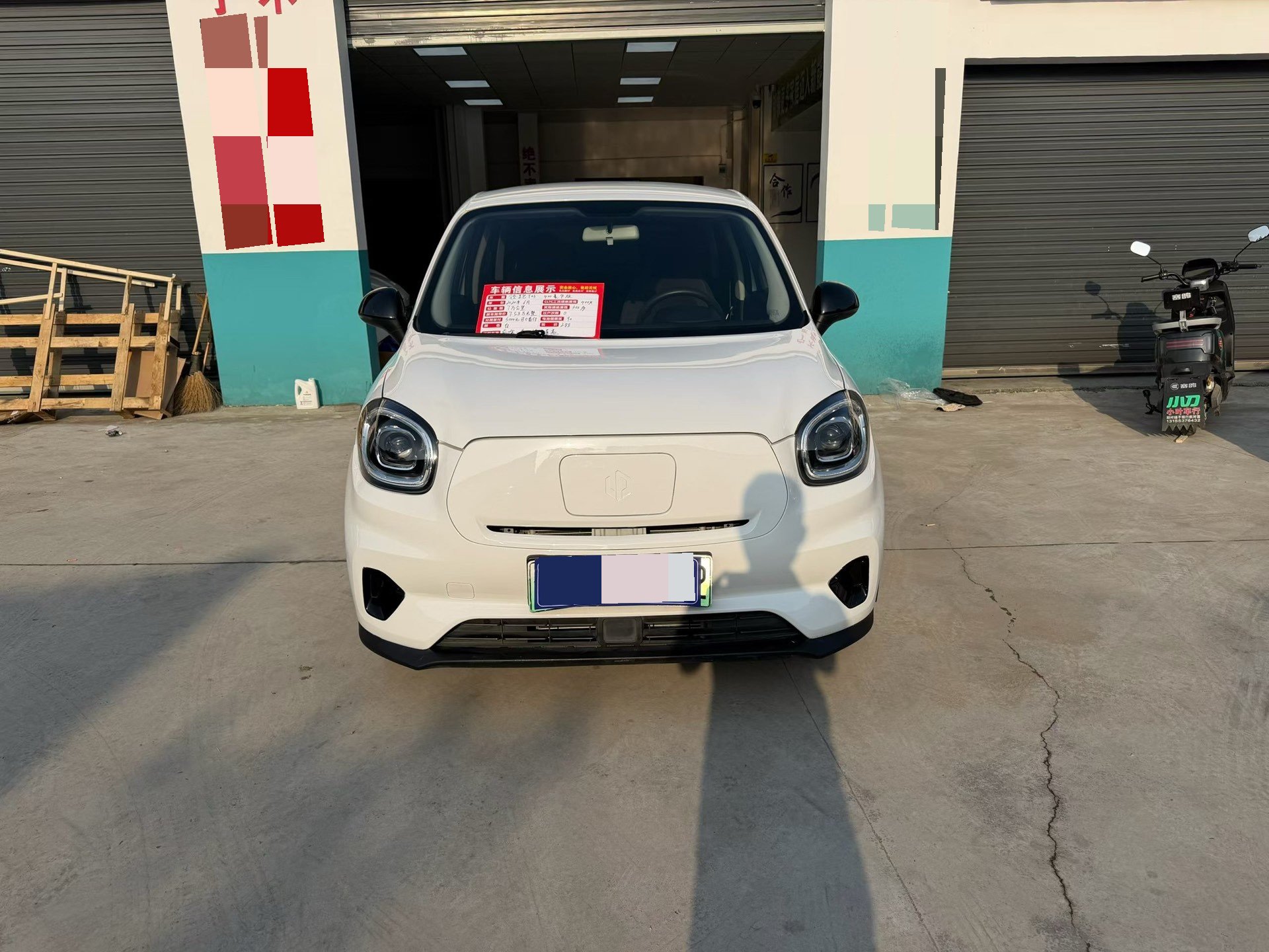 Leapmotor 2020 T03 400 Standard