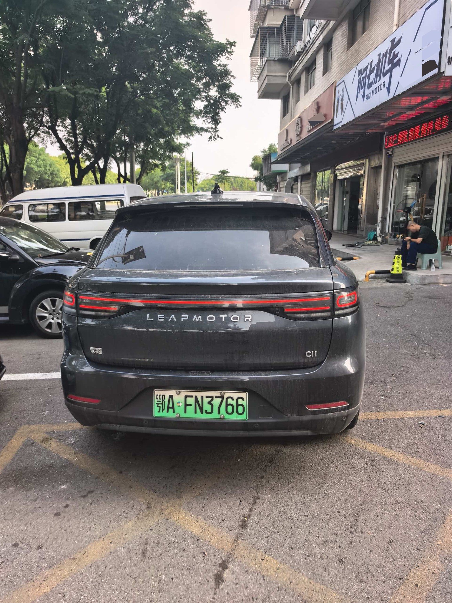 Leapmotor 2024 C11 300 Deluxe Edition