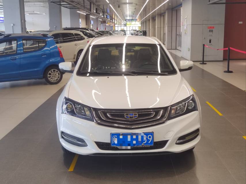 Geely 2017 Emgrand Sedan 1.5 Million Edition Luxury