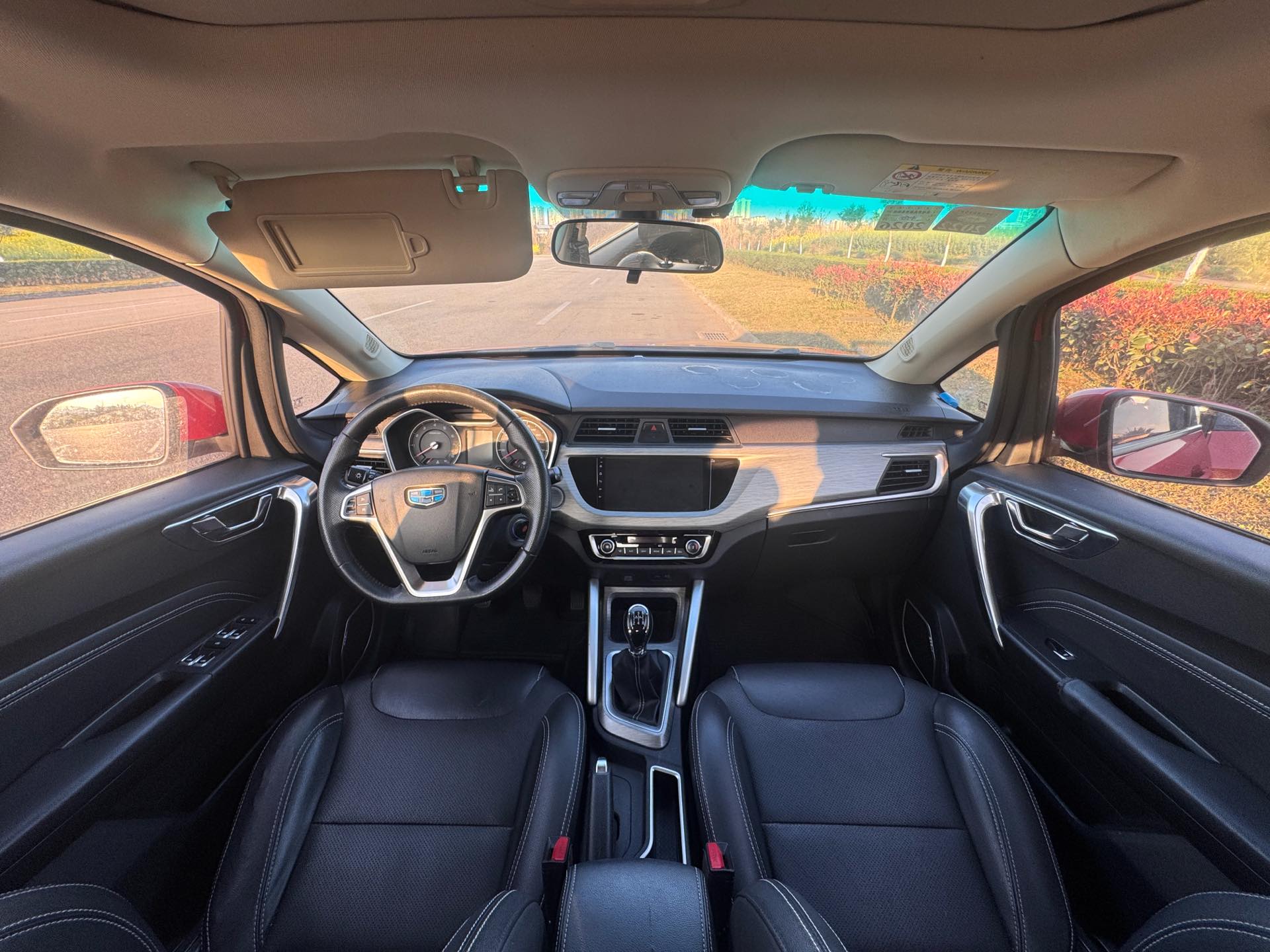 Geely 2017 Vision X3 1.5 Premium