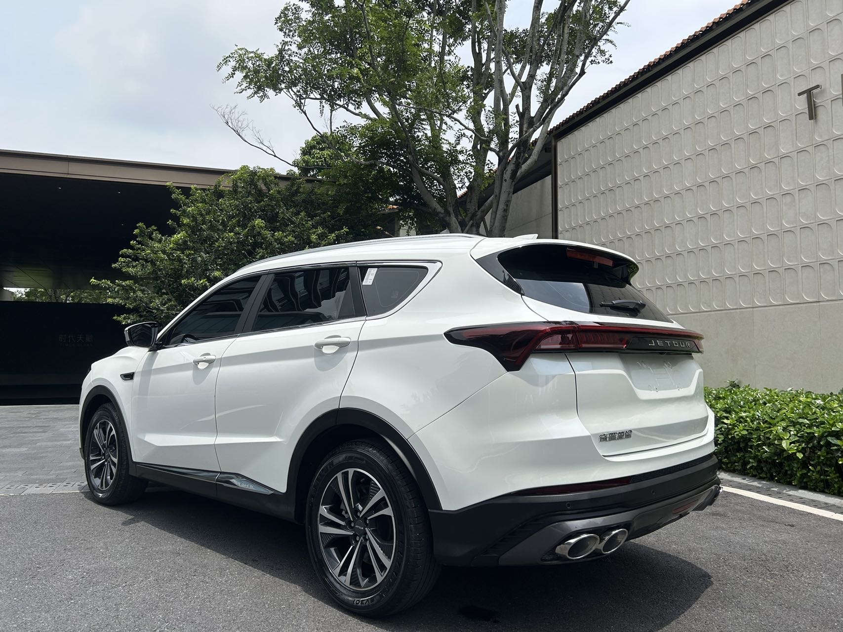 JETOUR 2021 X70 PLUS 1.6T Chen 7-Seater