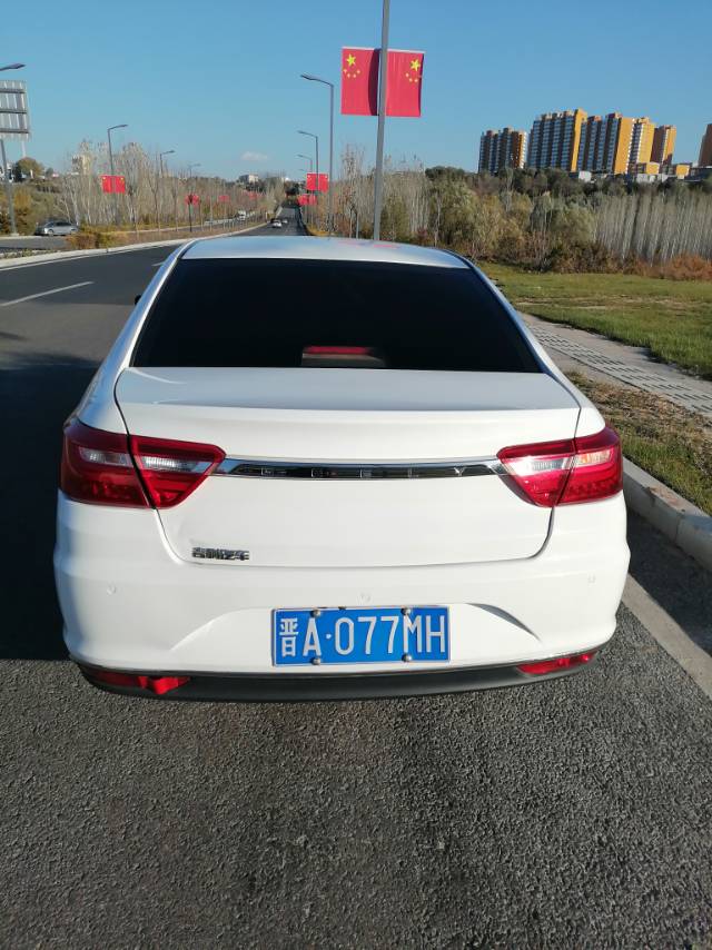 Geely 2018 Vision 1.5 Premium