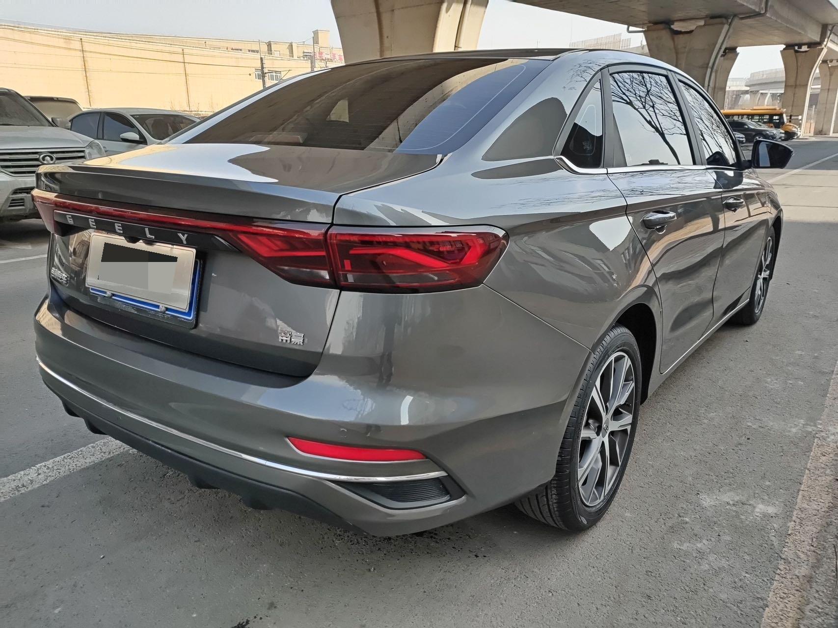 Geely 2022 Emgrand Sedan 1.5 CVT Premium