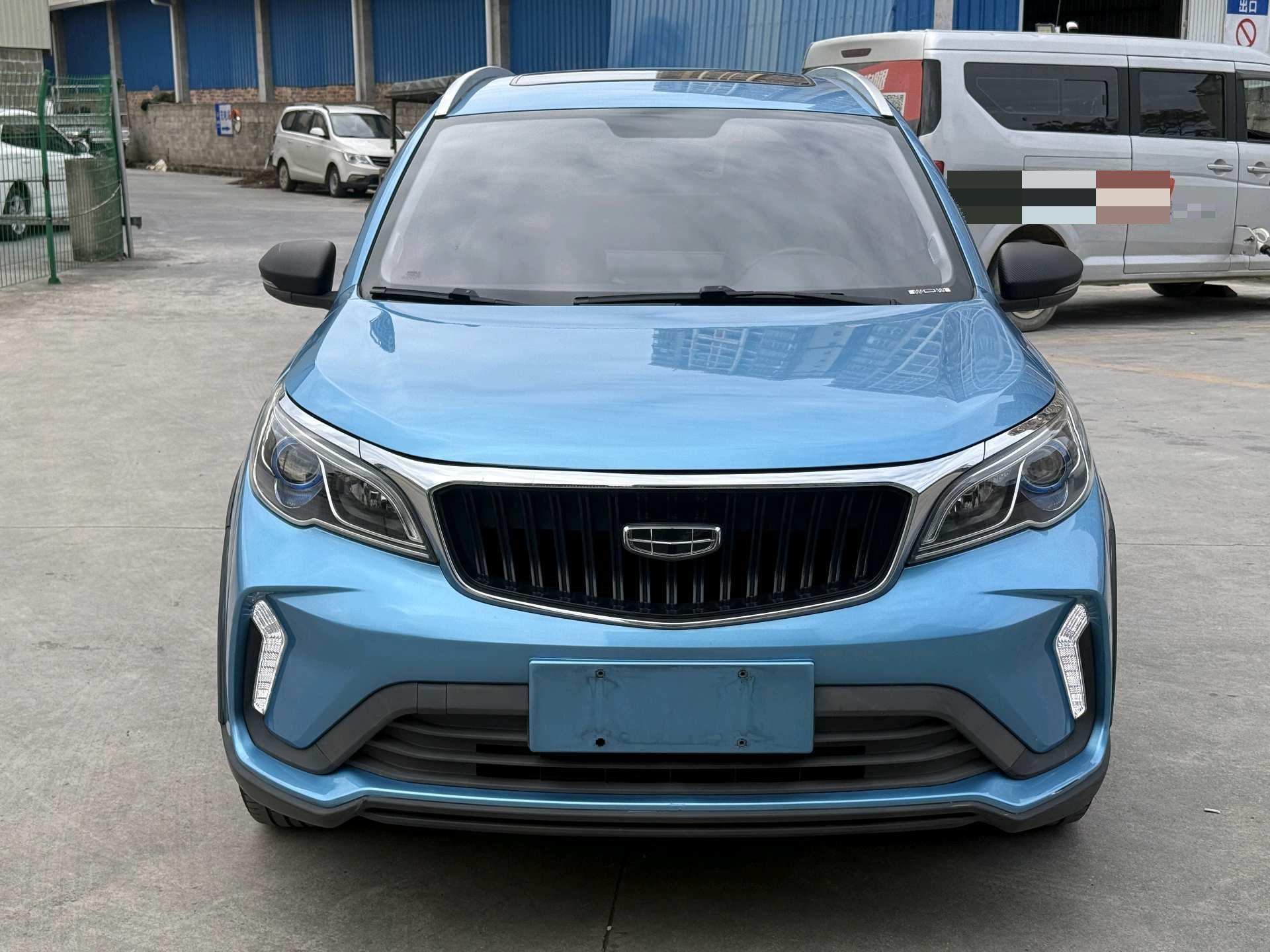Geely 2021 Vision X3 PRO 1.5 CVT Premium