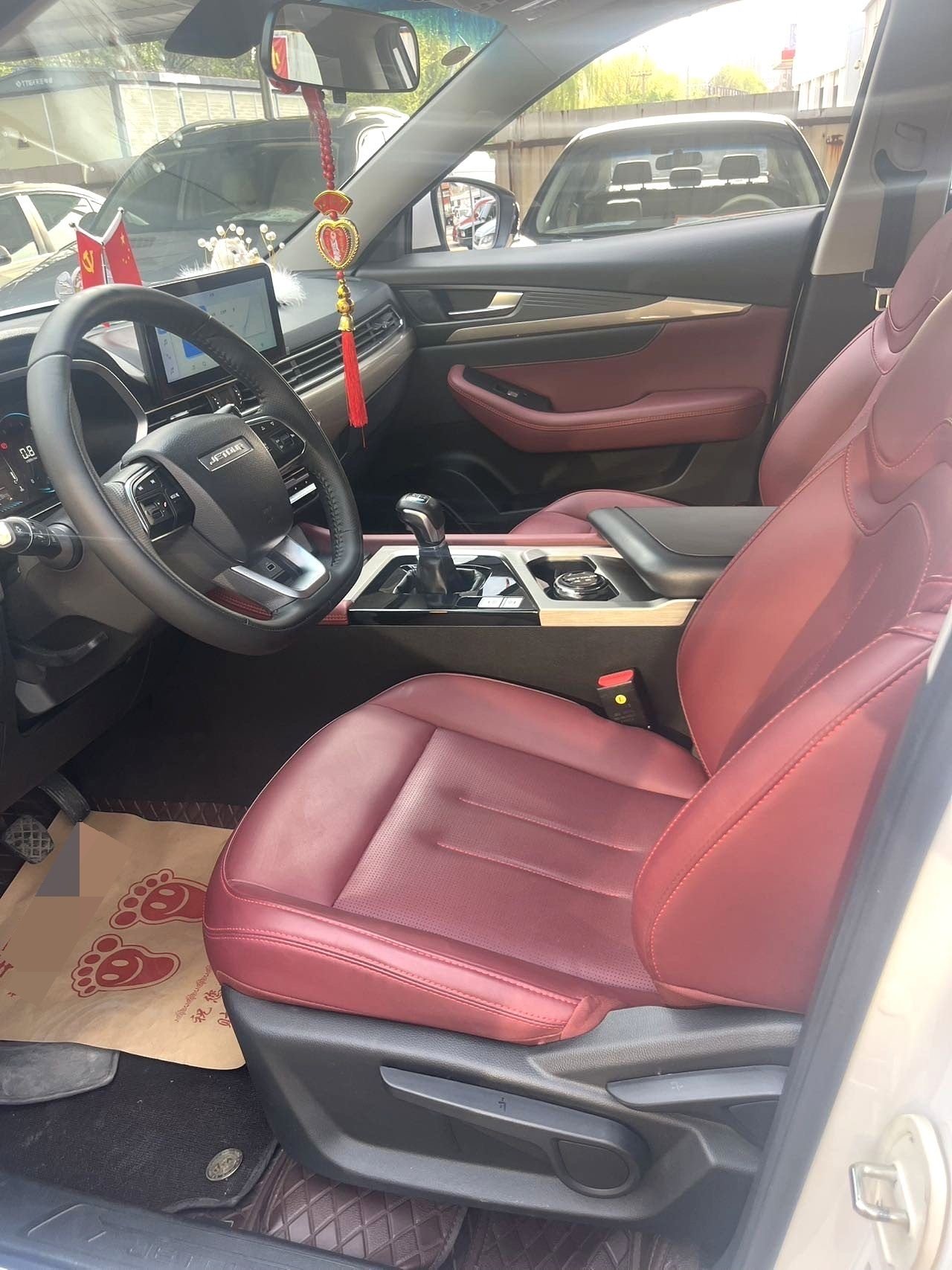 JETOUR 2023 X70 1.5T Beyond Edition 5-Seater