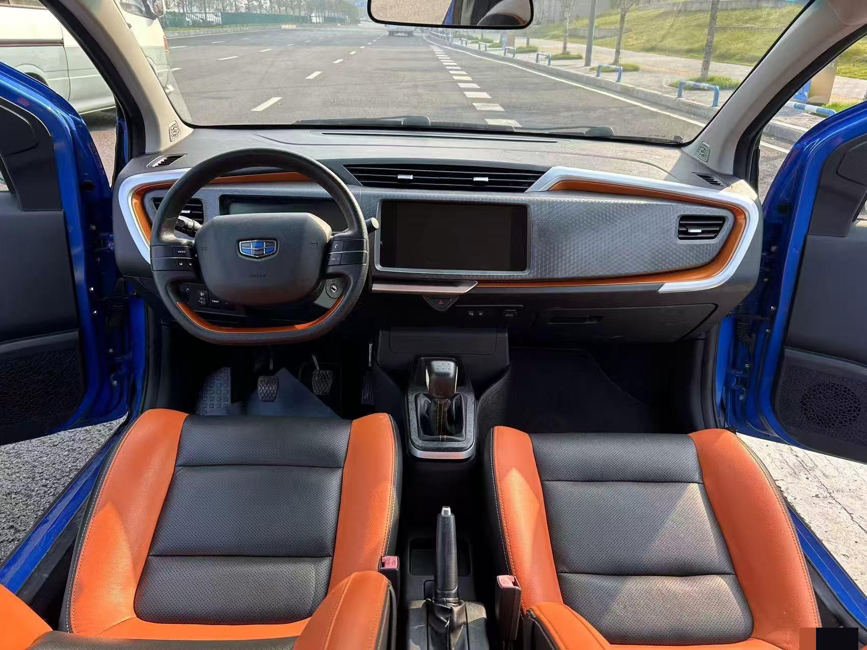 Geely 2017 Vision X1 1.3 Fun Edition