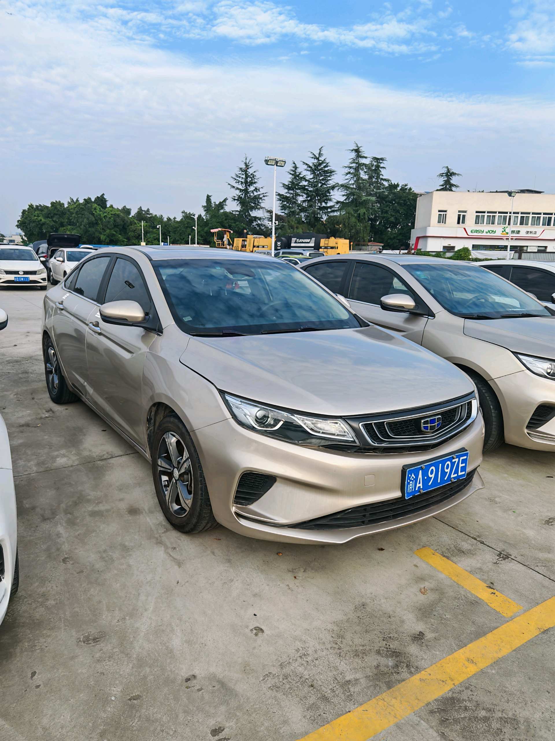 Geely 2018 Emgrand GL 1.8 Elite Smart Connectivity