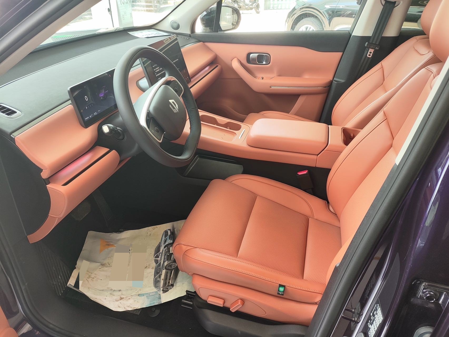 Leapmotor 2024 C16 200 Zhijia Edition