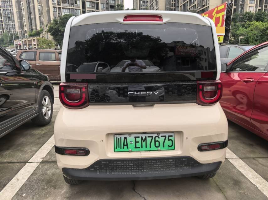 Chery 2024 QQ Ice Cream 205km Sundae