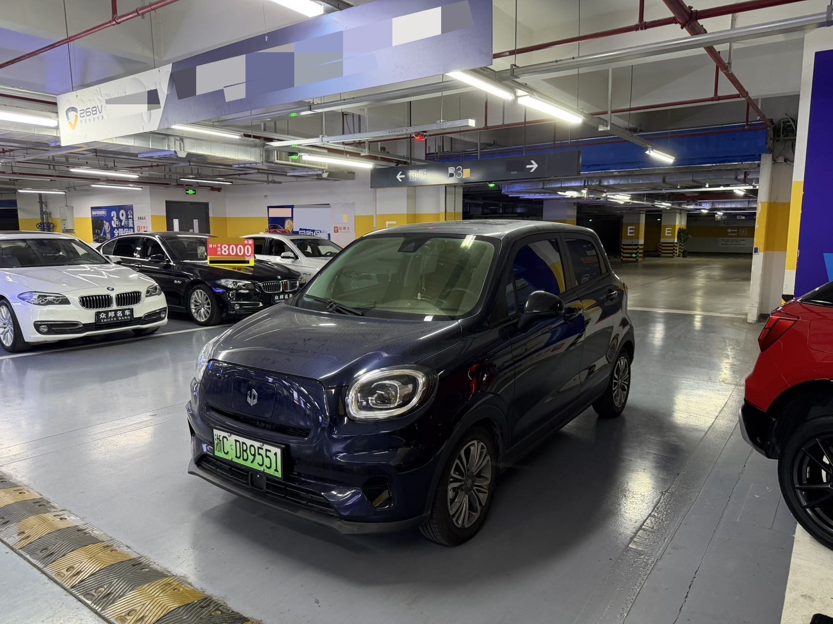 Leapmotor 2021 T03 400 Luxury