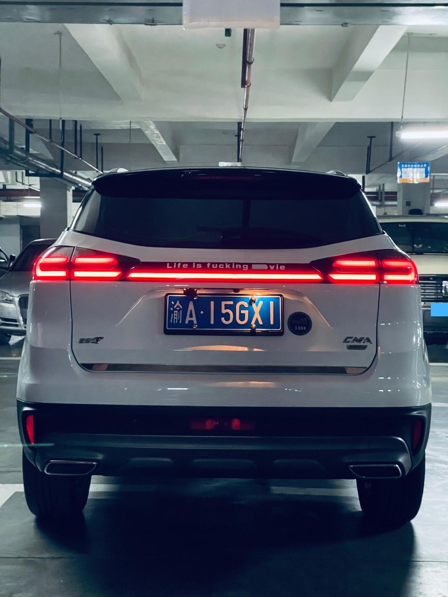 Geely 2021 Boyue 1.8TD Million Edition Two-Wheel Drive Luxury