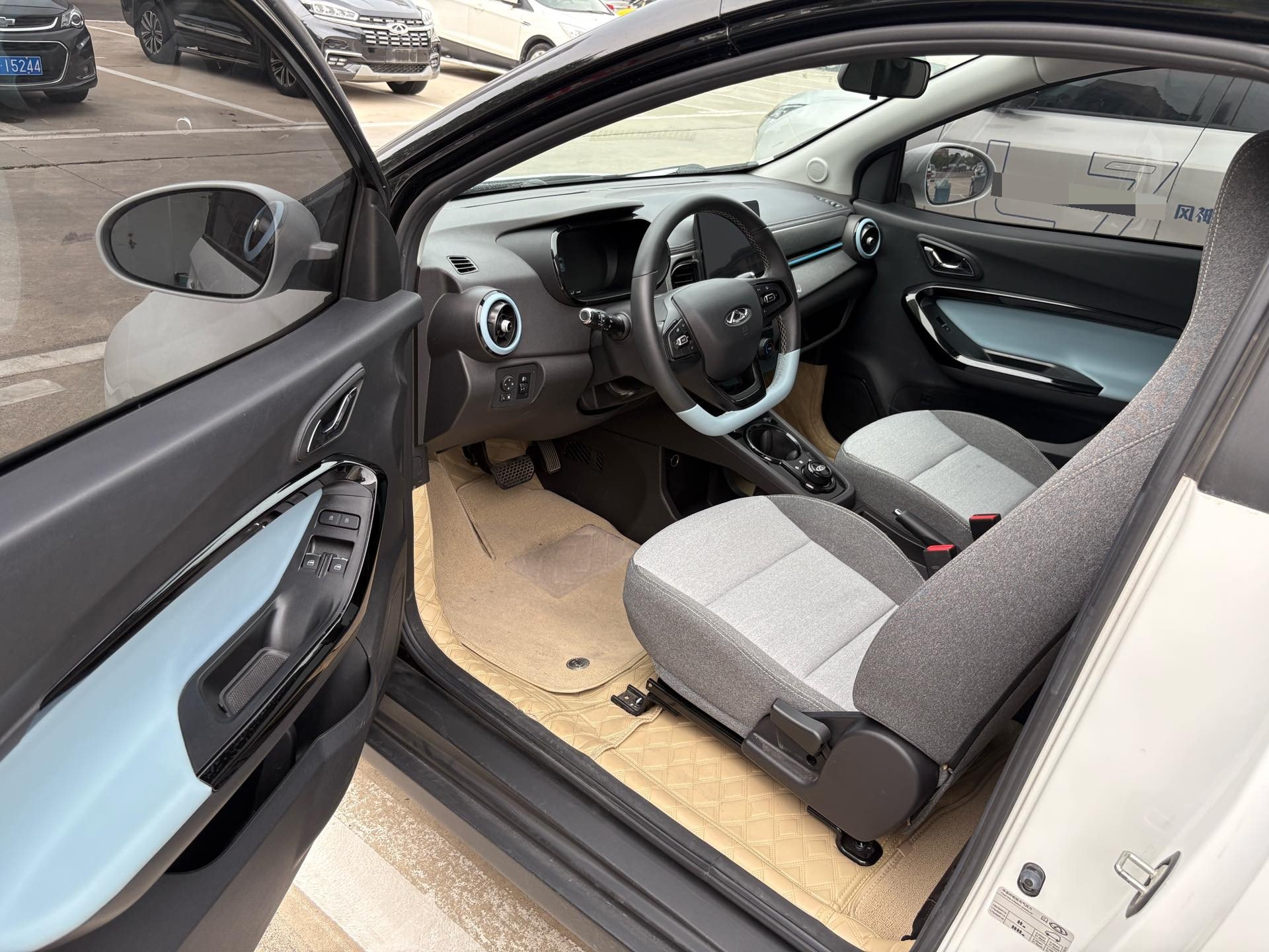 Chery 2024 eQ1 (Little Ant) 251km Classic Passion Edition
