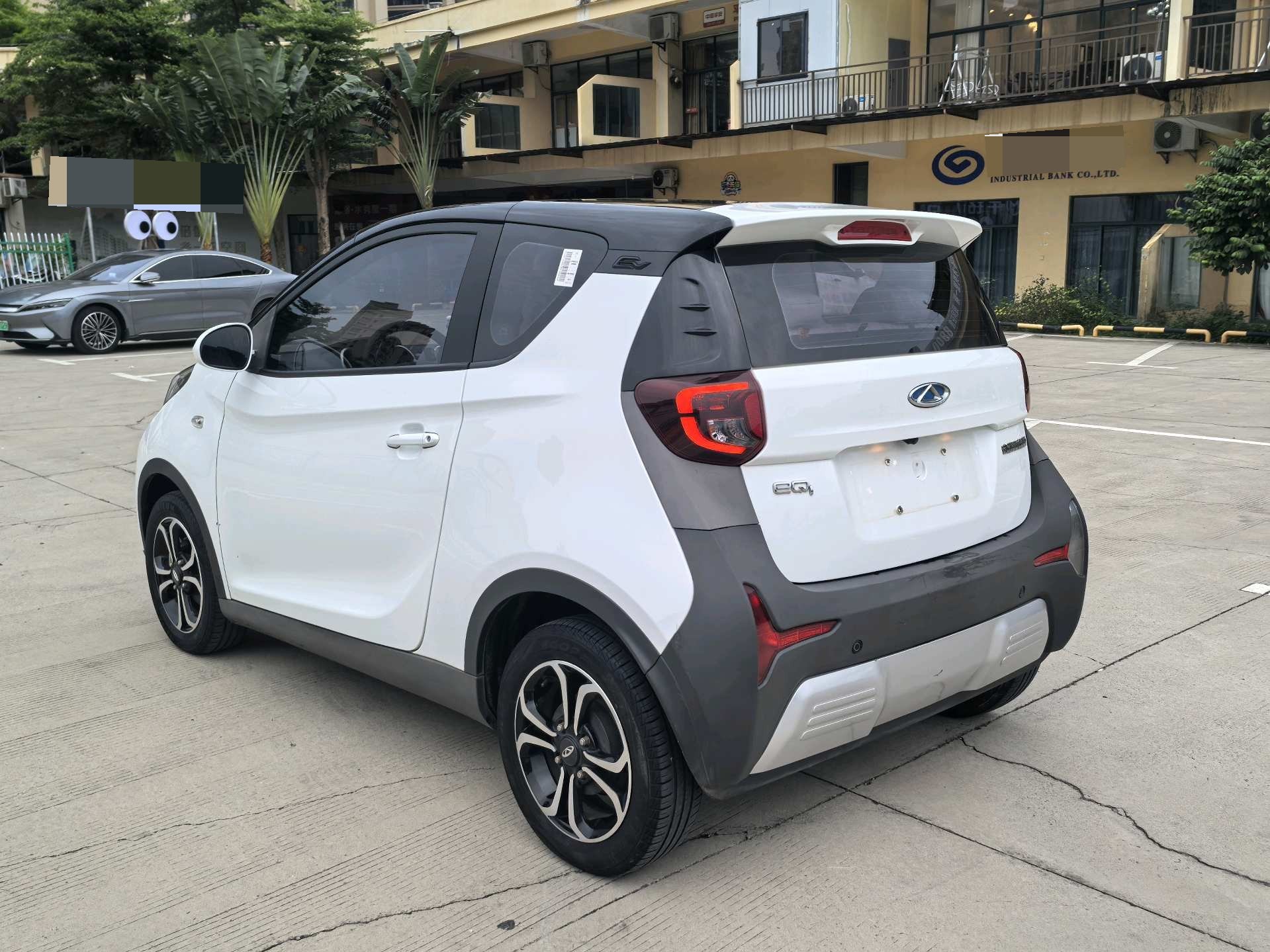 Chery 2021 eQ1 200,000 Ant Powder Edition Oxygen Version Ternary Lithium 301km