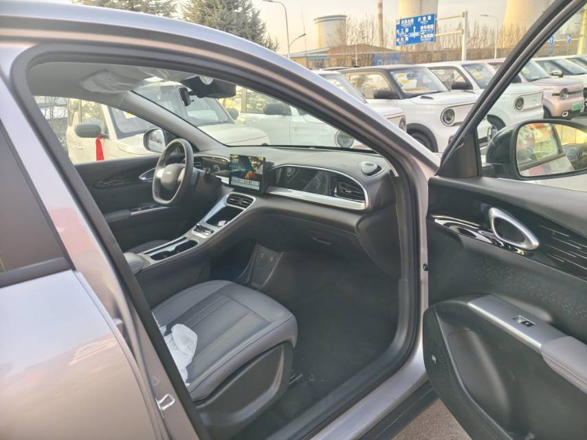 Geely 2026 Xingyuan 310km Youth Edition