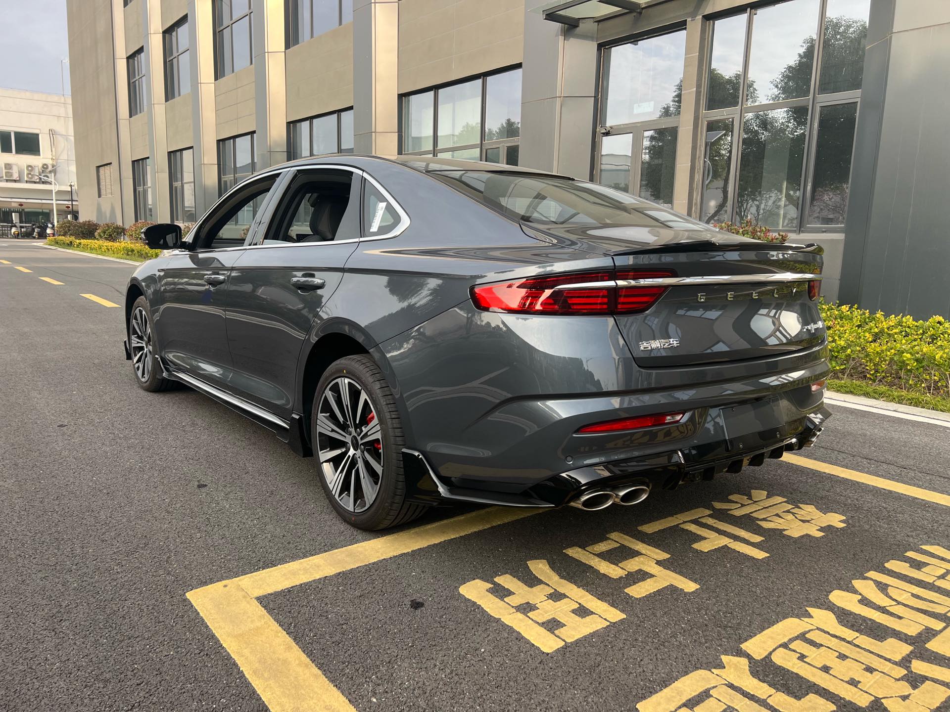 Geely 2025 Xingrui 1.5TD Dongfangyao Kunlun Edition
