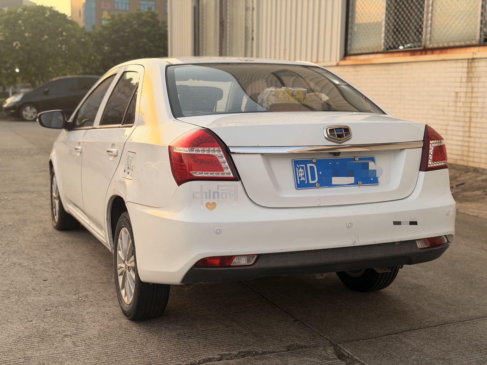 Geely 2016 King Kong 1.5 Elite