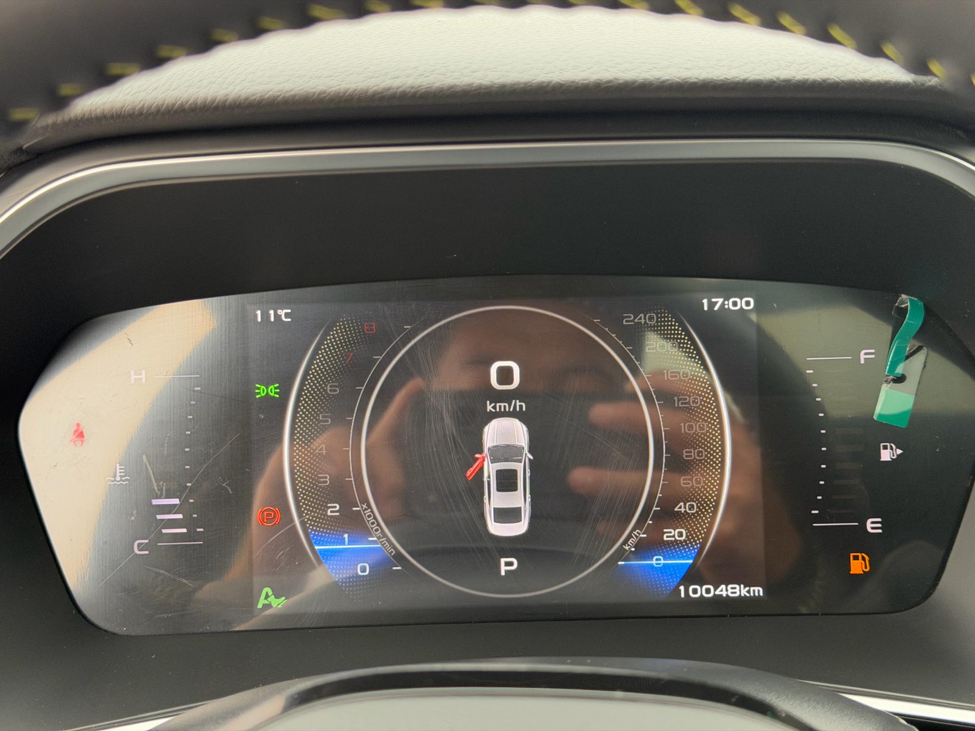 Geely 2023 Xingrui 1.5TD Fuyao Edition