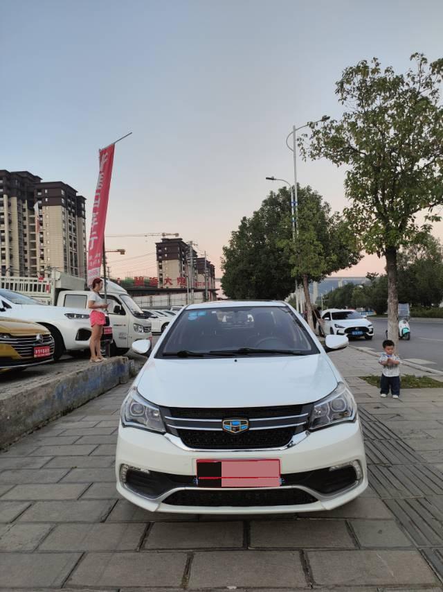 Geely 2016 King Kong 1.5 Elite
