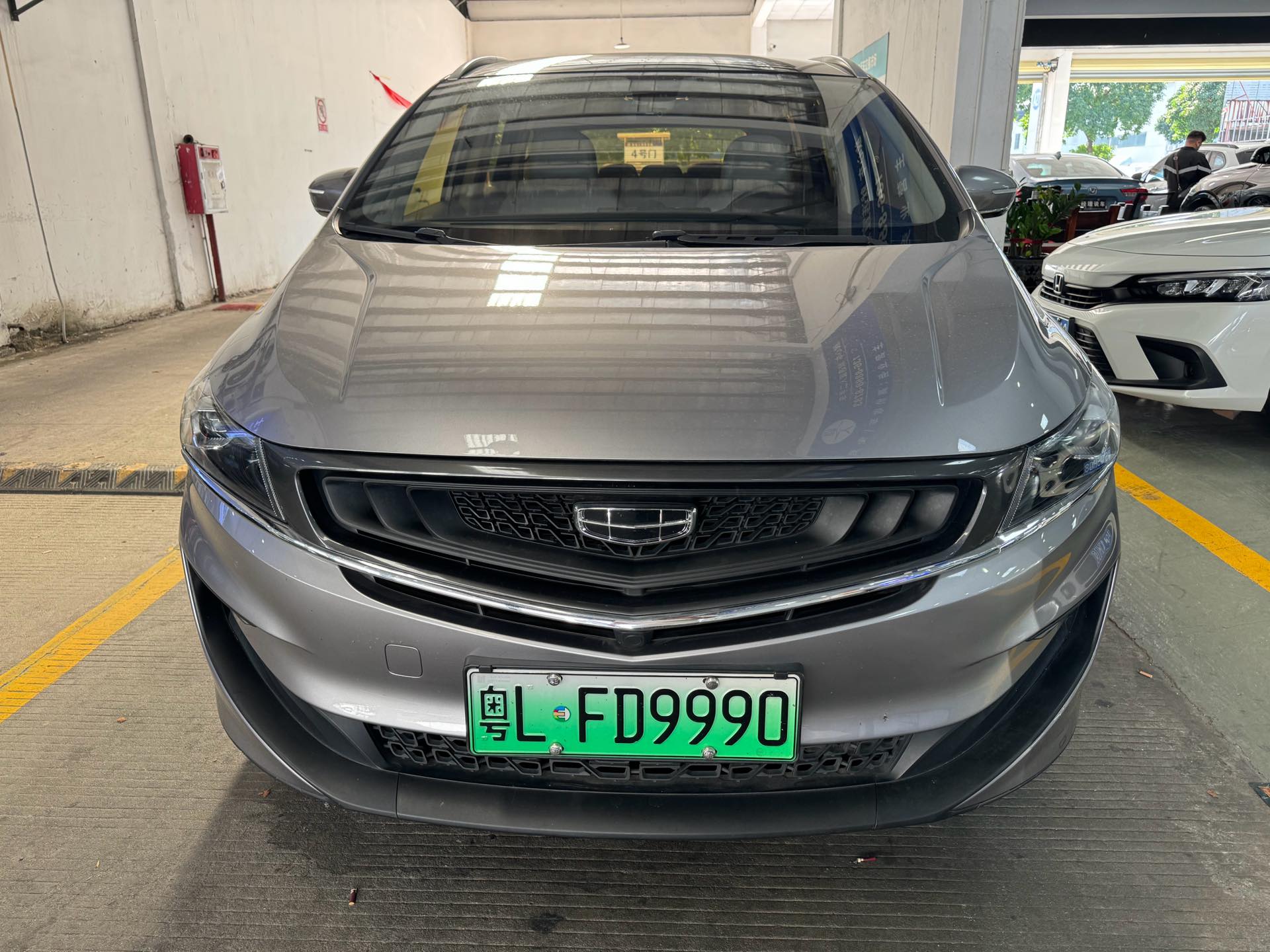 Geely Jiaji New Energy 2021 Jiaji ePro 1.5TD Yaoxiang