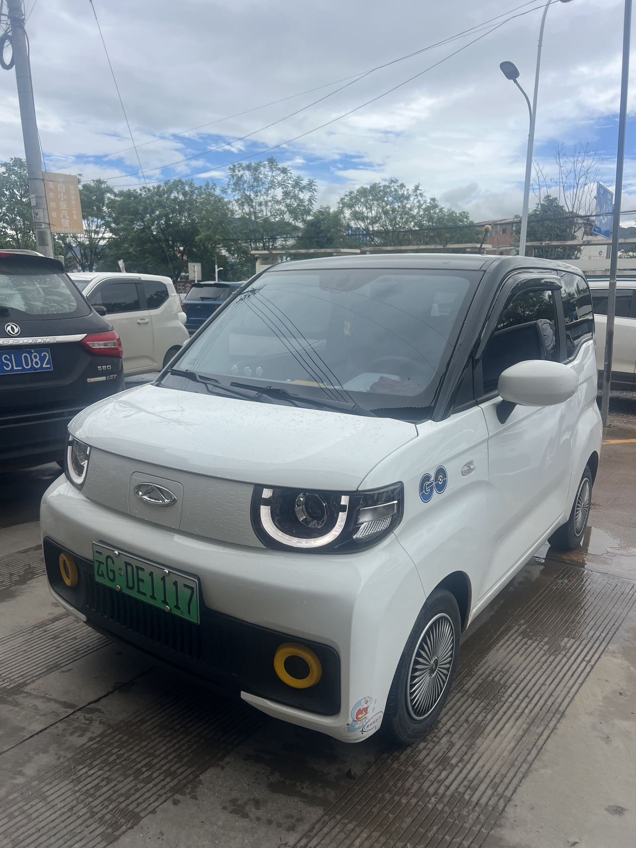 奇瑞 2022款 QQ冰淇淋 圣代