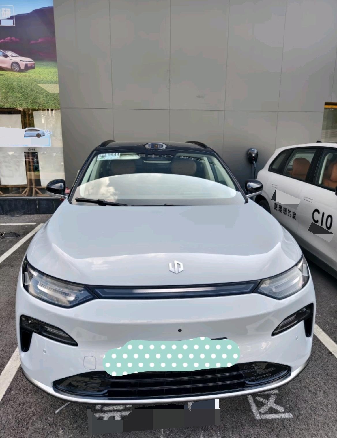 Leapmotor 2026 C11 640 Zhixiang Edition