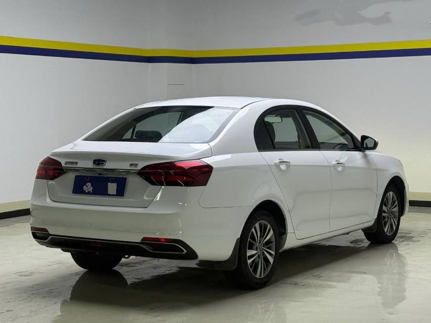 Geely 2018 Emgrand Sedan 1.5 CVT Xiangshang Internet Edition