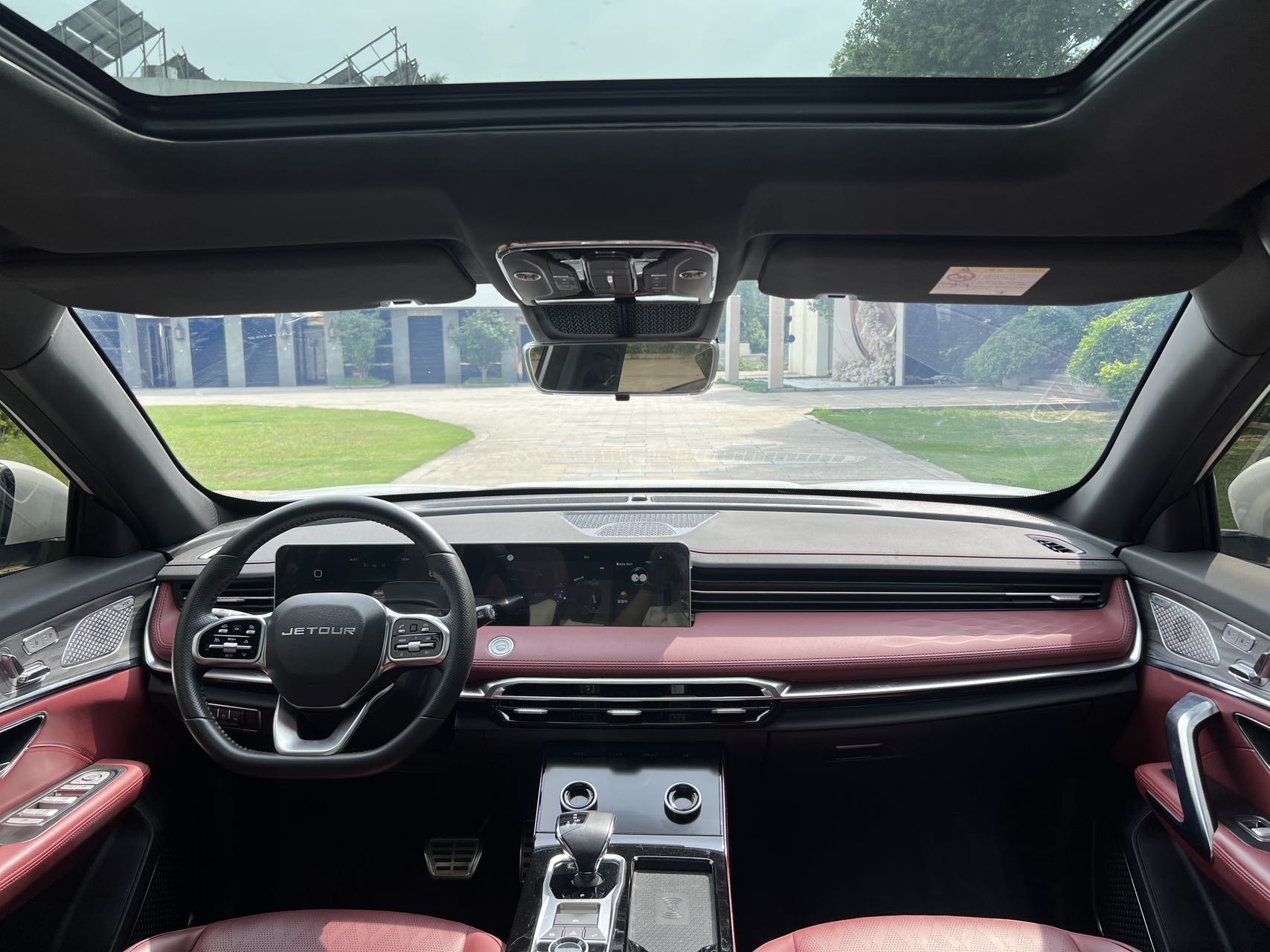 JETOUR 2023 X70 PLUS 1.6T Qiangzhe PRO 7-Seater