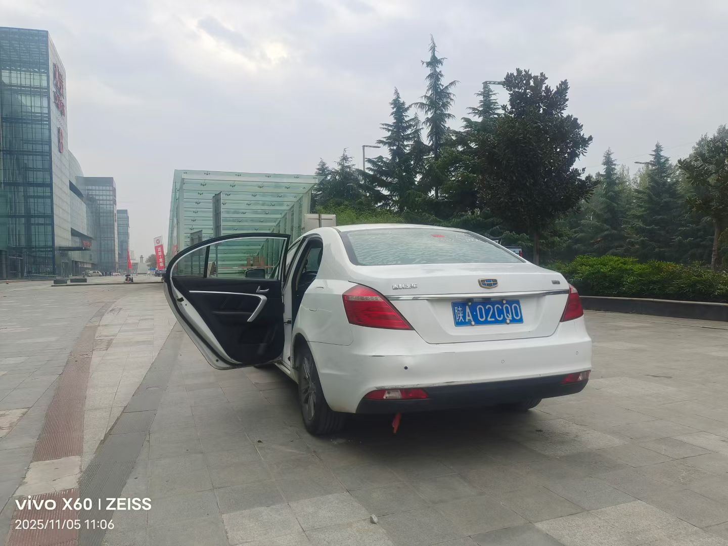 Geely 2016 Emgrand Sedan 1.5 Upward Edition