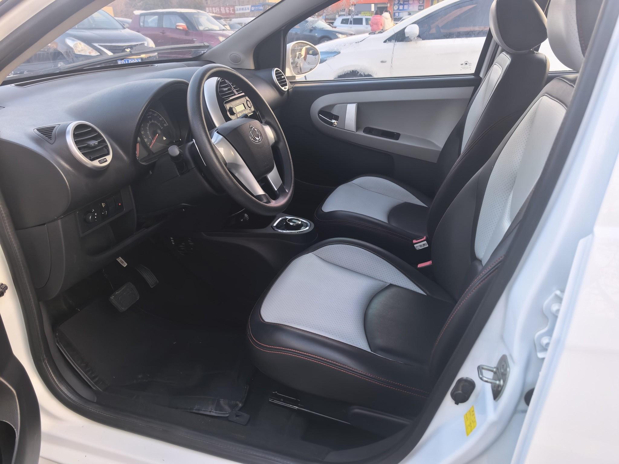 Geely 2016 Panda 1.0 AMT Shuaizhen Edition