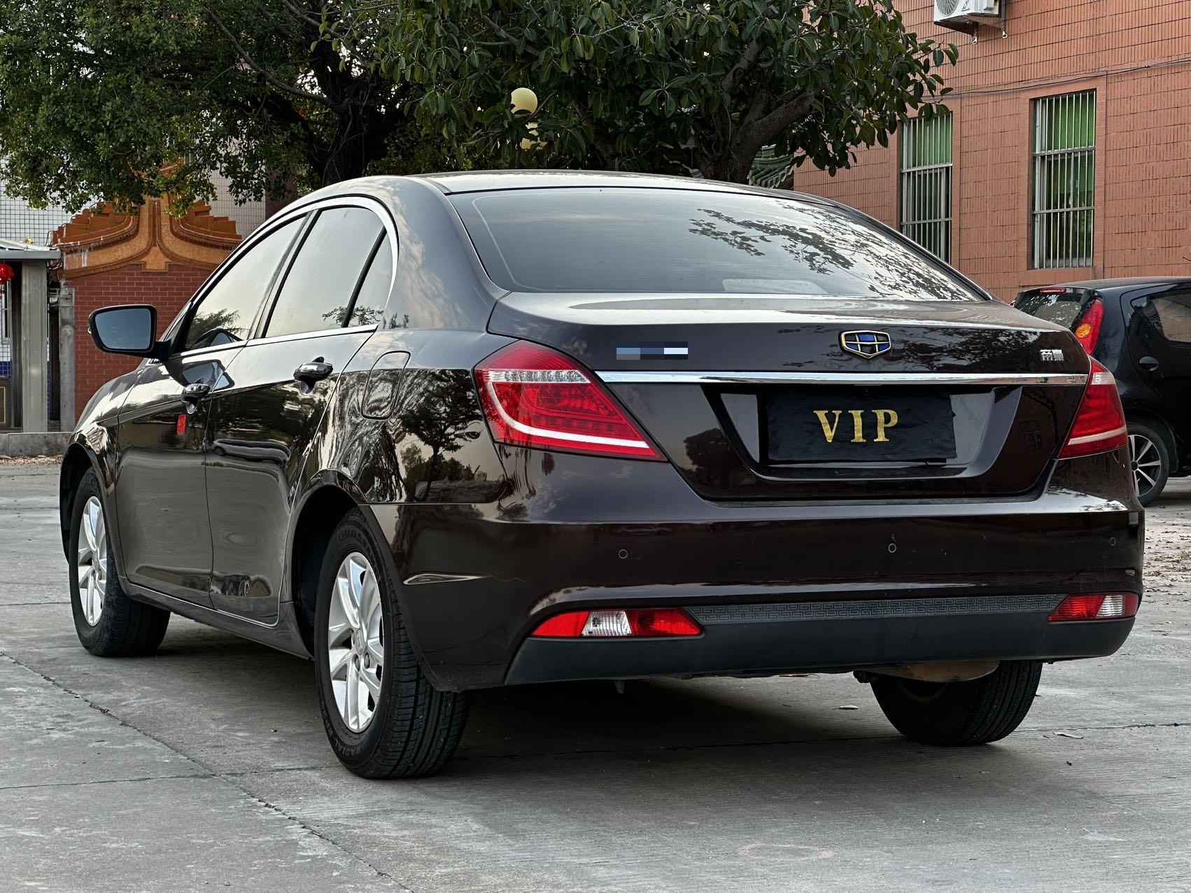 Geely 2016 Emgrand Sedan 1.5 CVT Luxury Edition