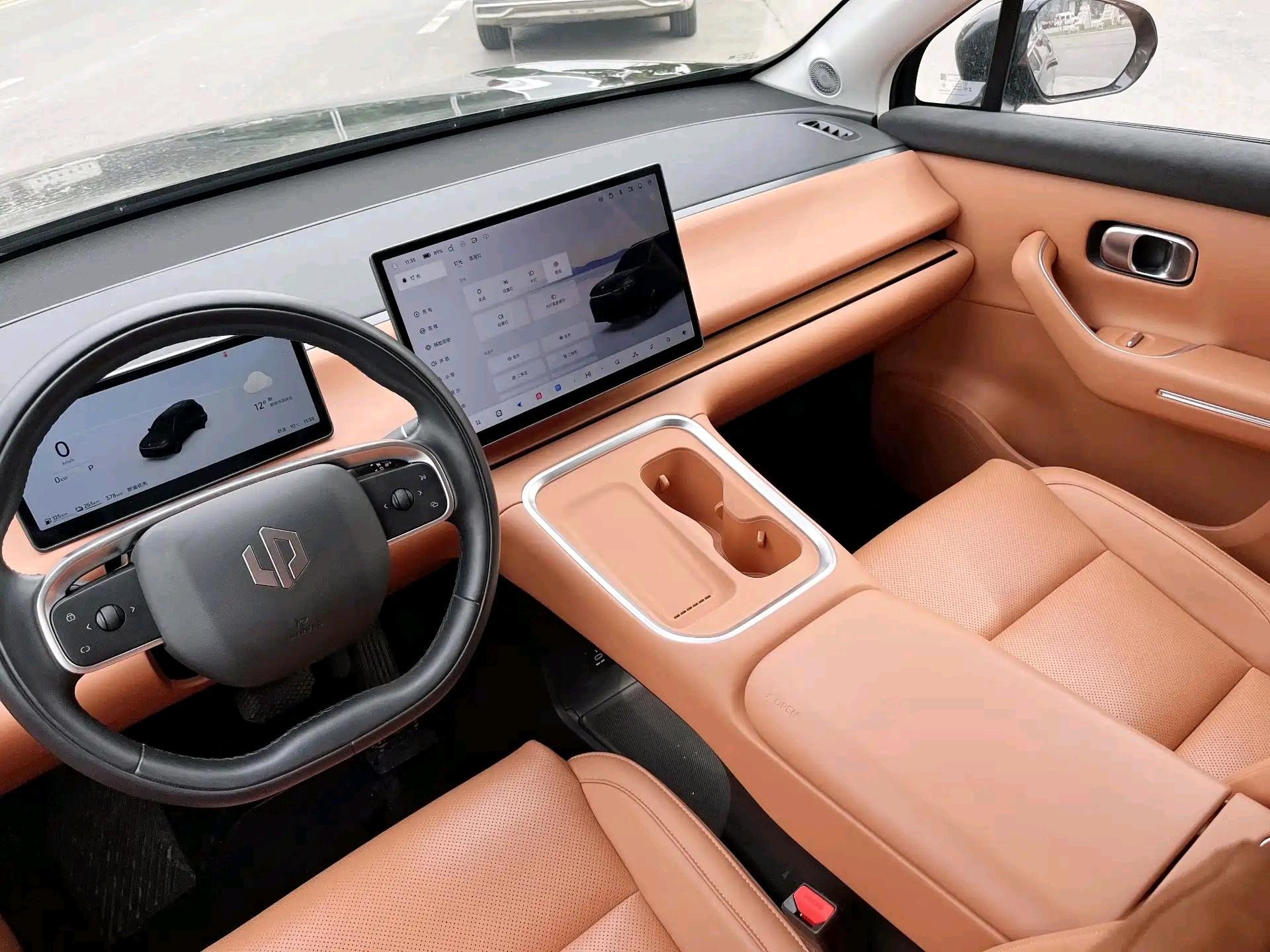Leapmotor 2026 C16 280 LiDAR Zhizun Edition 6-Seater