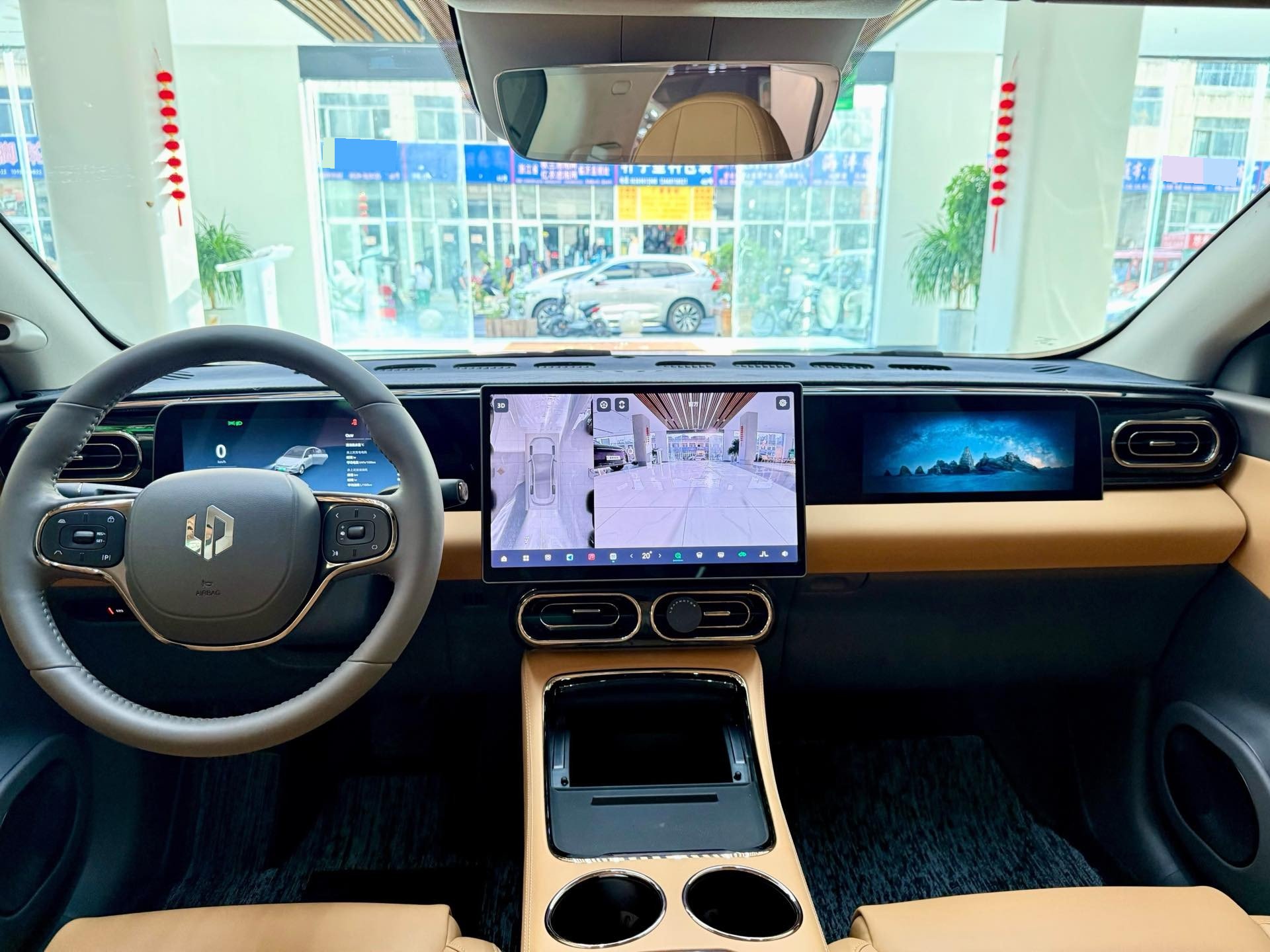 Leapmotor 2024 C01 316 Premium Edition