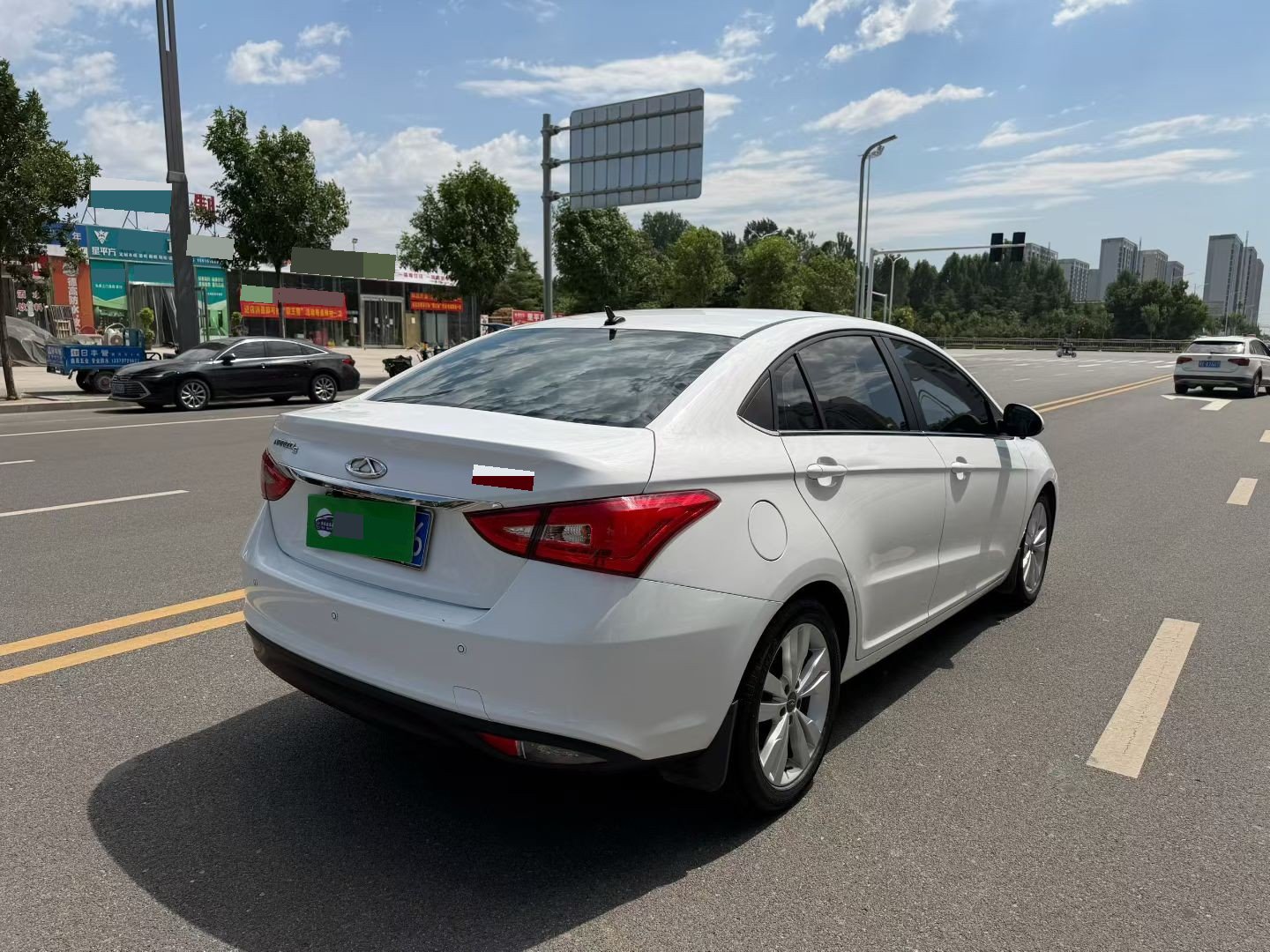 Chery 2016 Arrizo 5 1.5 CVT Lingrui Edition