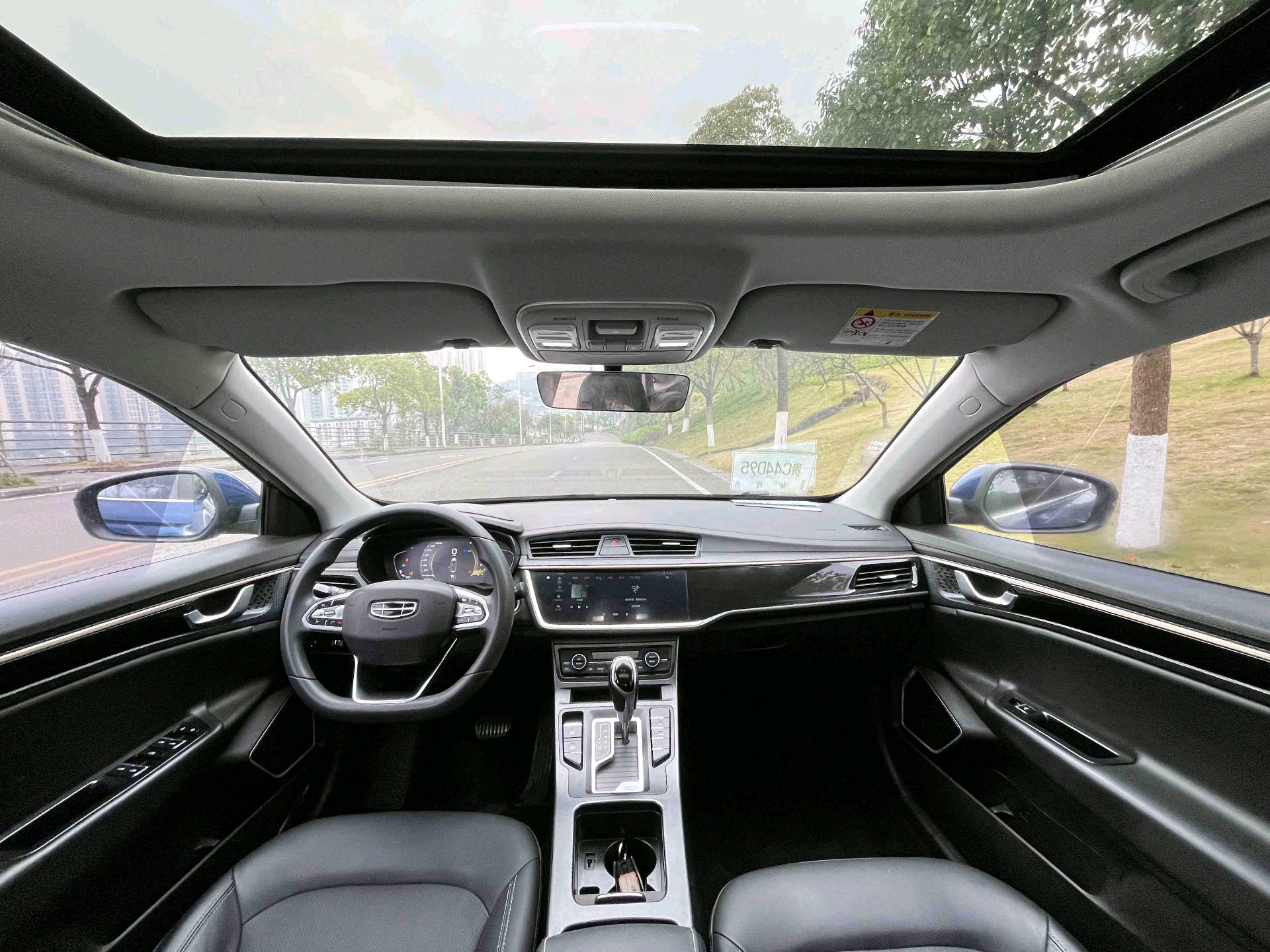 Geely 2021 Emgrand GL 1.4T CVT UP Leading