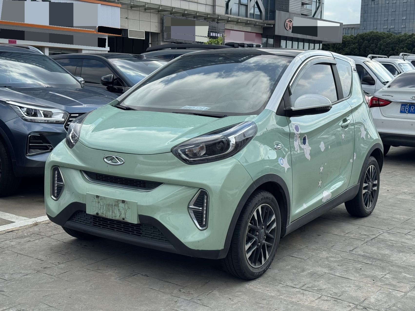奇瑞 2022款 eQ1 甜粉款 半糖版 磷酸铁锂 30kW 301km(改款)