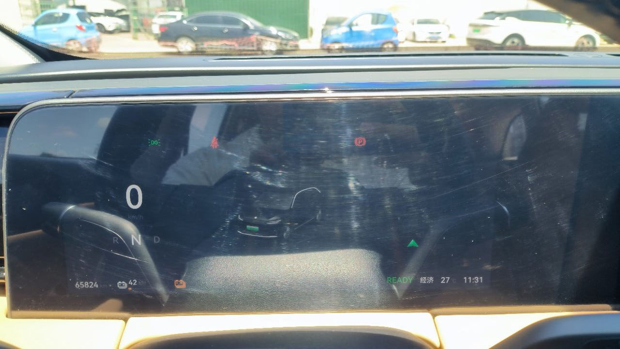 Leapmotor 2024 C11 515 Smart Edition