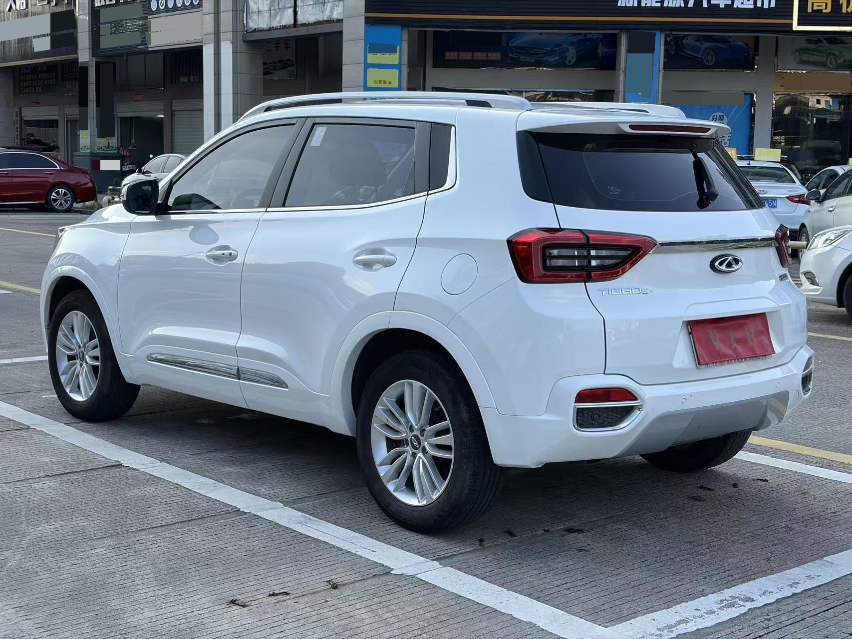 Chery 2017 Tiggo 5x 1.5T Fashion