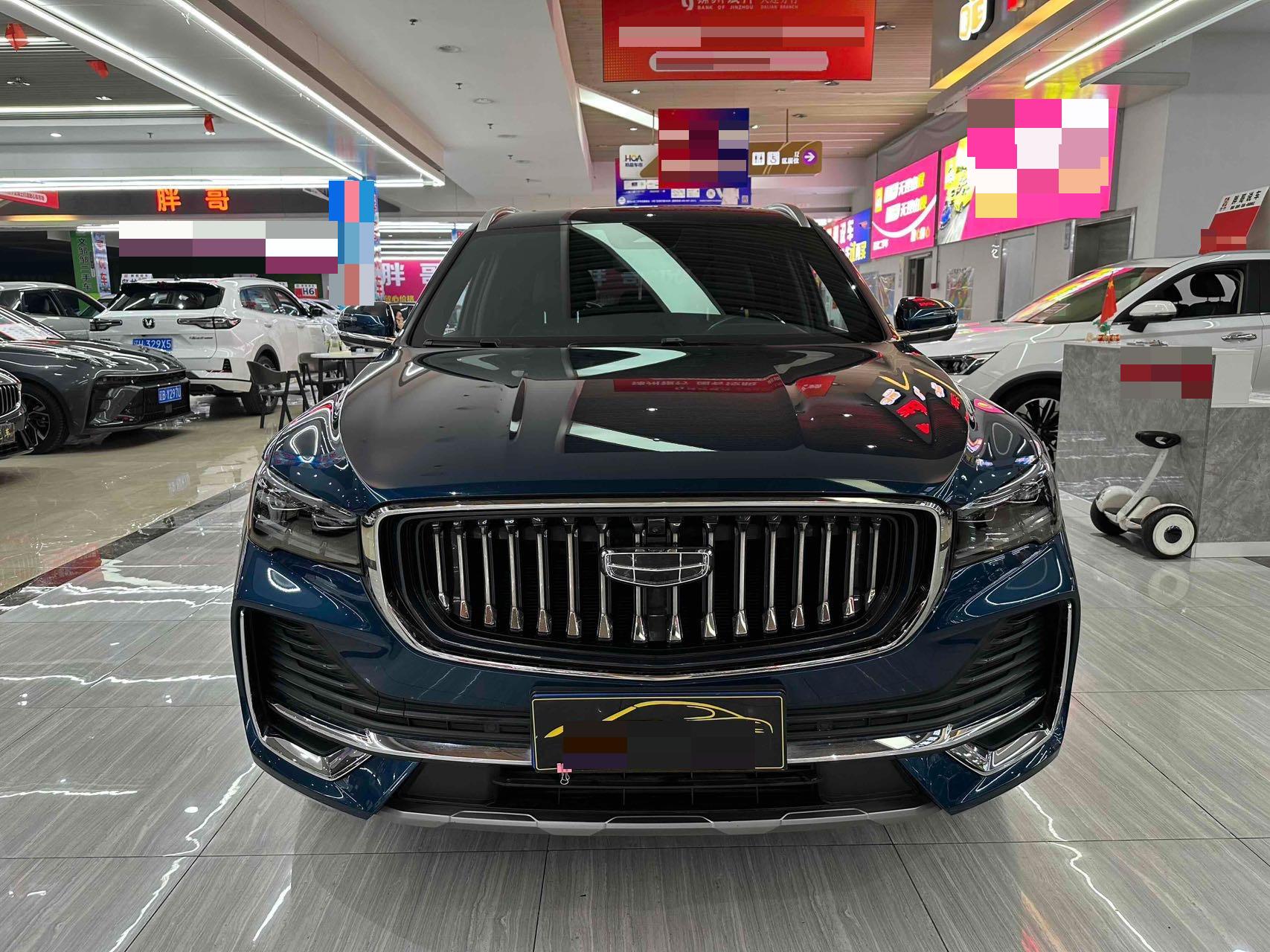 Geely 2021 Xingyue L 2.0TD EVO two-wheel drive Premium