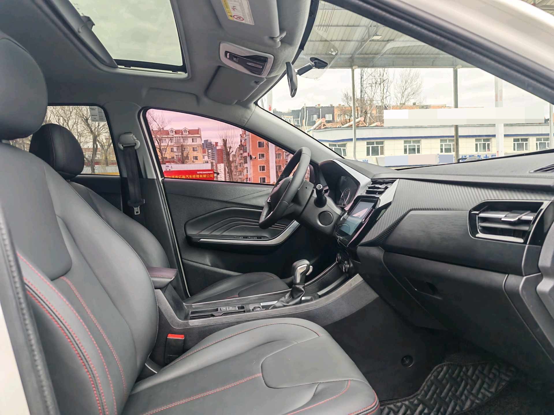 Chery 2021 Tiggo 3x 1.5 CVT Diamond Edition Queen Edition