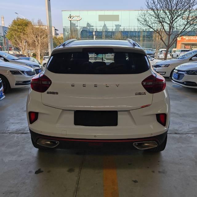 Geely 2019 Emgrand GS 1.4T CVT Ya