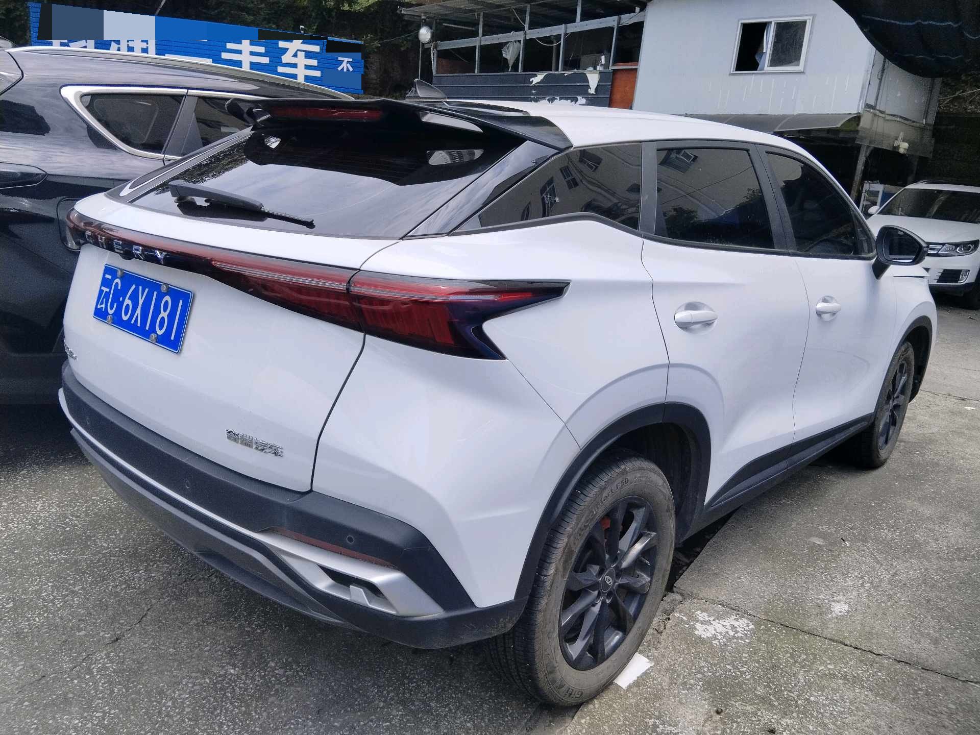 奇瑞 2025款 瑞虎5x 1.5T 无级 高能版 舒适型