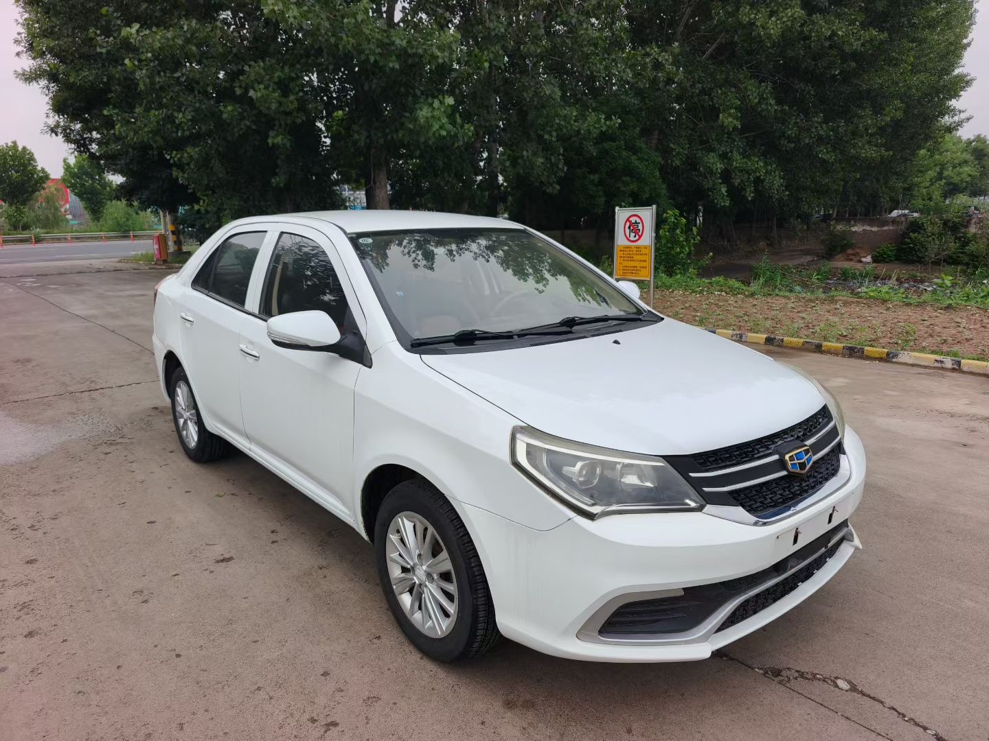 Geely 2016 King Kong 1.5 Elite