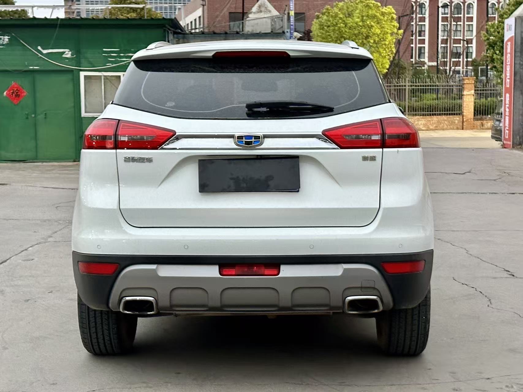 Geely 2016 Boyue 1.8TD Smart