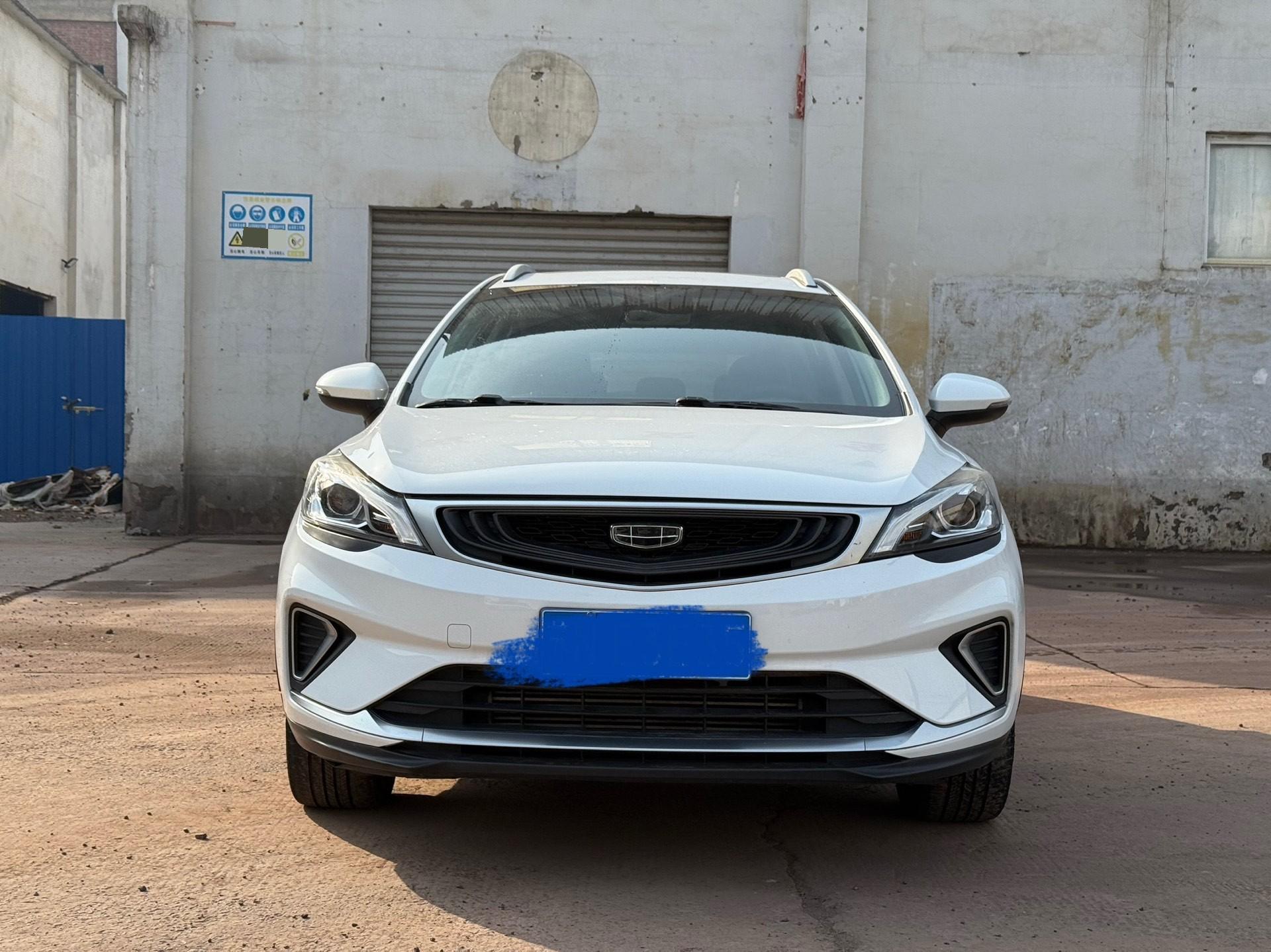 Geely 2019 Emgrand GS 1.4T CVT Dynamic