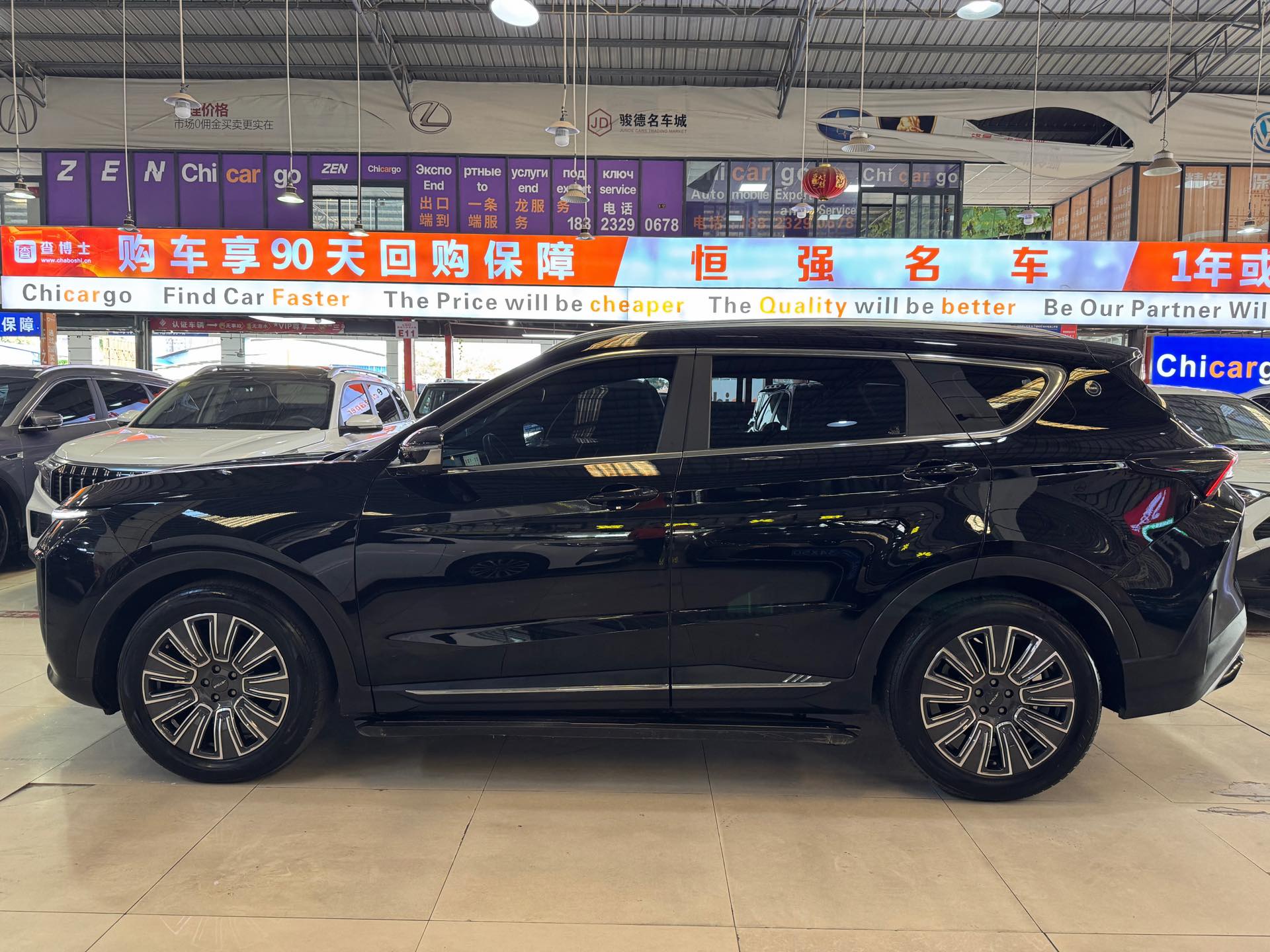 JETOUR 2025 X70 PLUS 1.5T Luxury Surge Edition 5-Seater